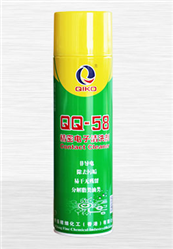 ECO-QQ Contact cleaner: Chất vệ sinh cho thiết bị điện tử